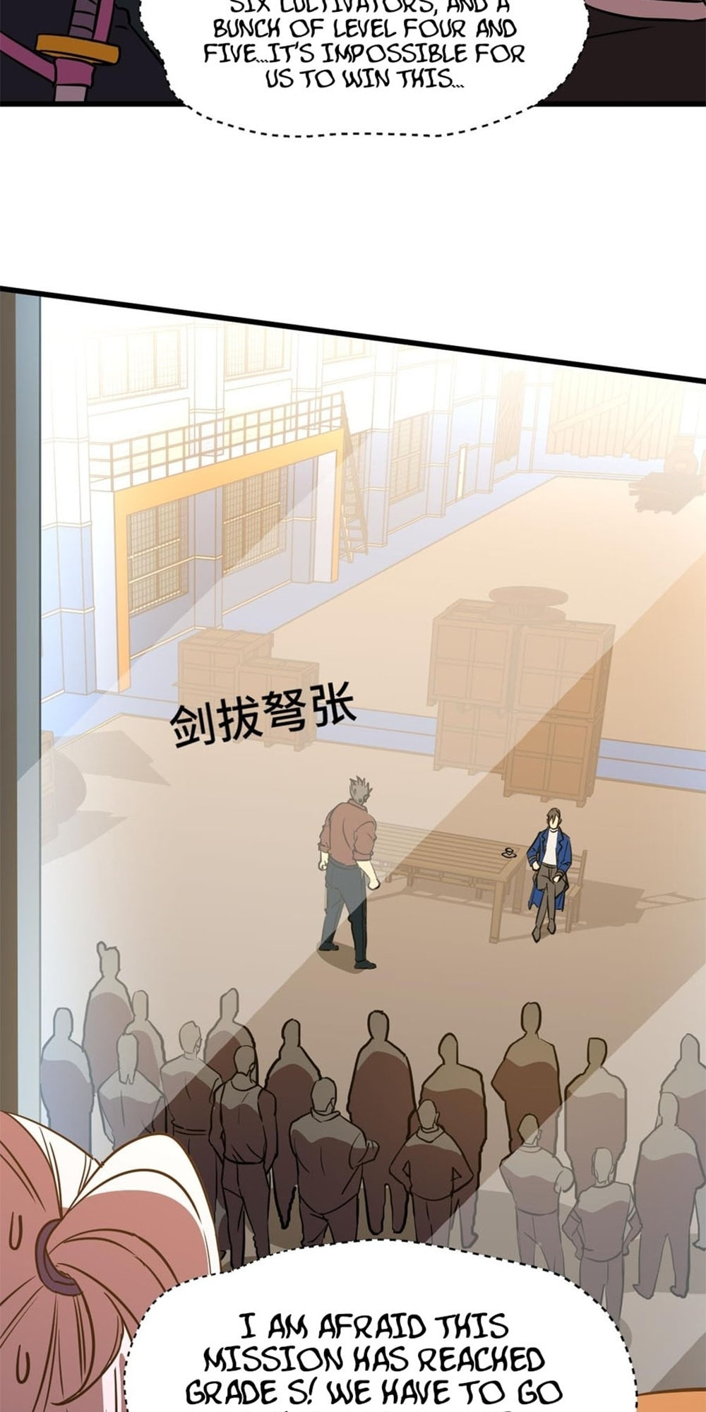 Read Log Into The Future chapter 79 image 60 on Lezhin