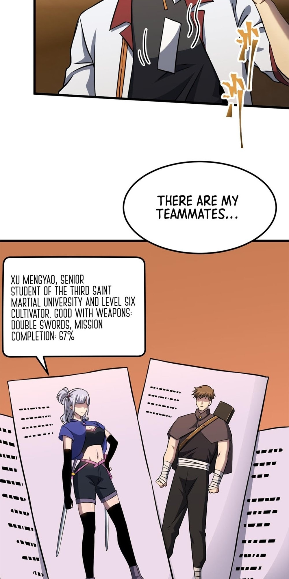 Read Log Into The Future chapter 79 image 9 on Lezhin