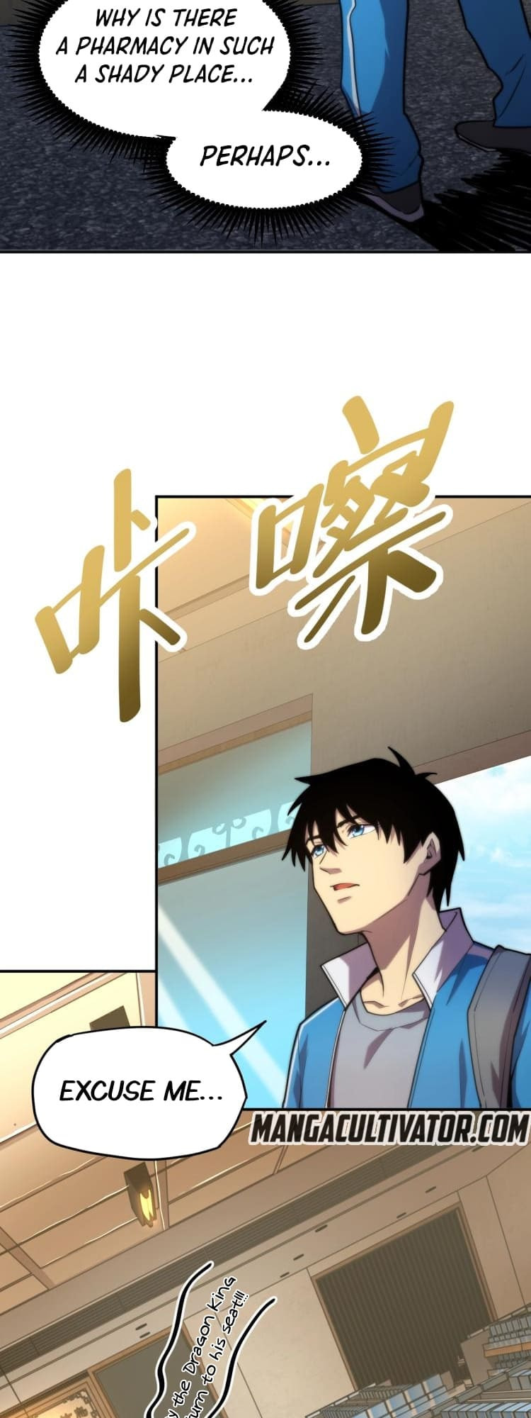 Read Log Into The Future chapter 8 image 16 on Lezhin