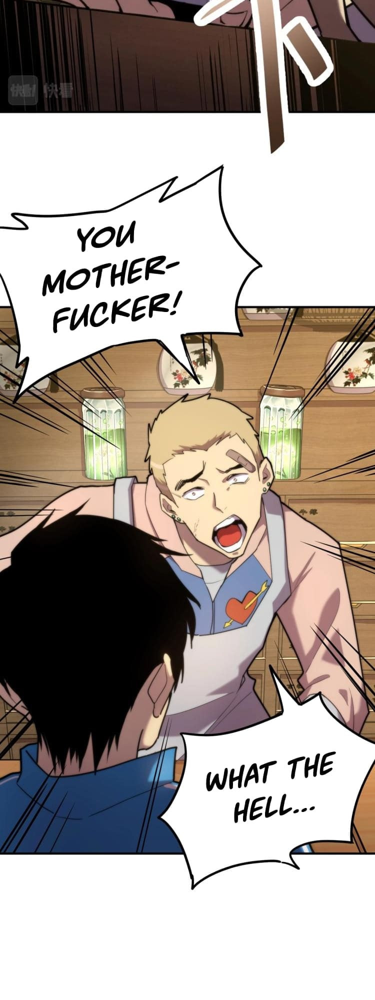 Read Log Into The Future chapter 8 image 22 on Lezhin