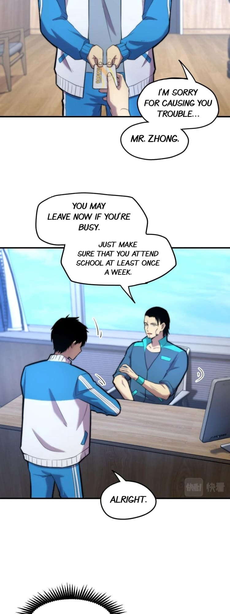 Read Log Into The Future chapter 8 image 3 on Lezhin