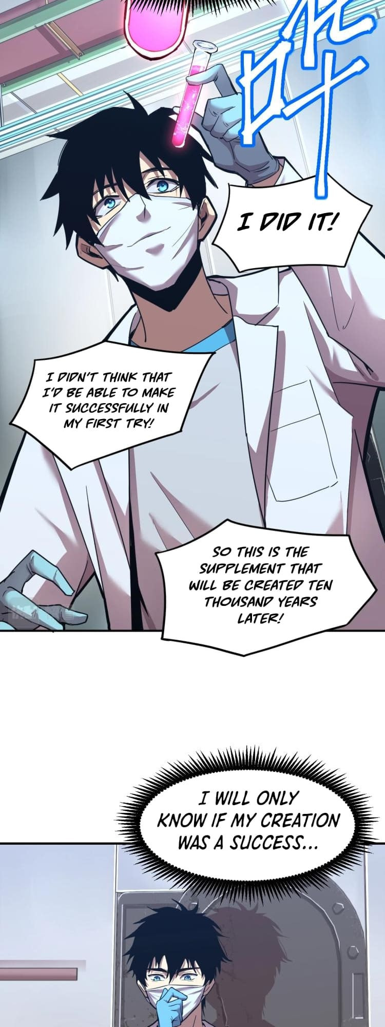 Read Log Into The Future chapter 8 image 35 on Lezhin