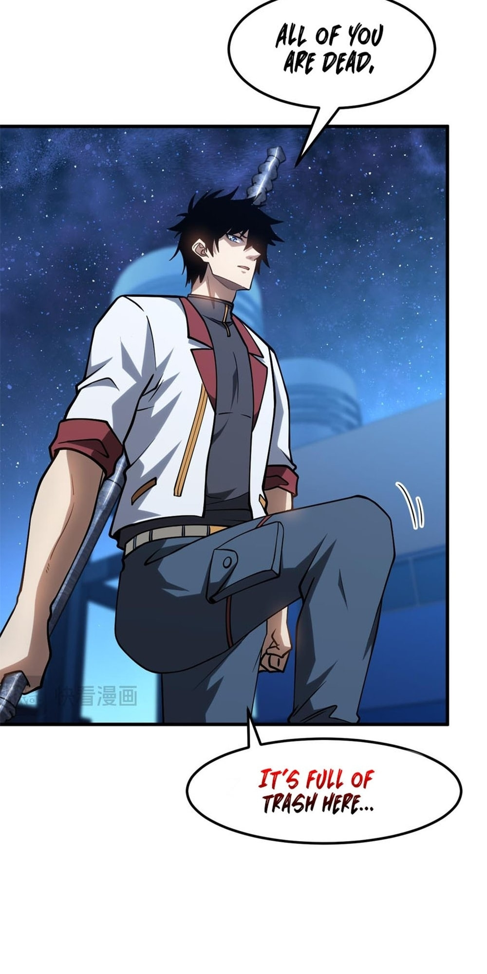 Read Log Into The Future chapter 80 image 28 on Lezhin