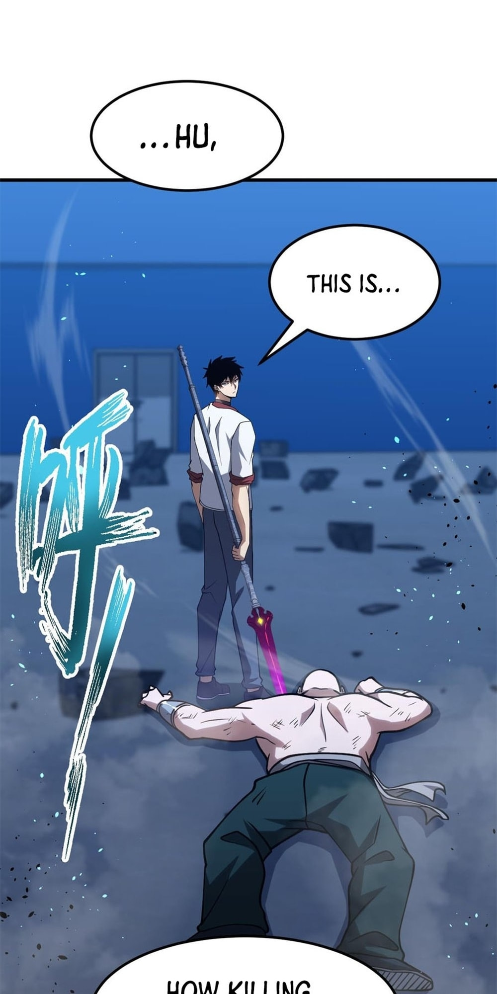 Read Log Into The Future chapter 80 image 29 on Lezhin