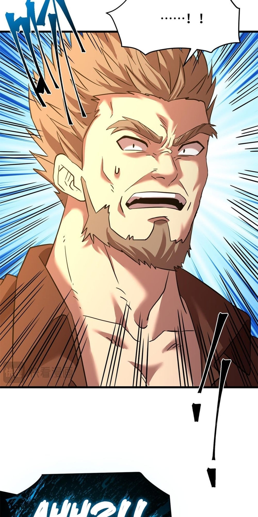 Read Log Into The Future chapter 80 image 39 on Lezhin