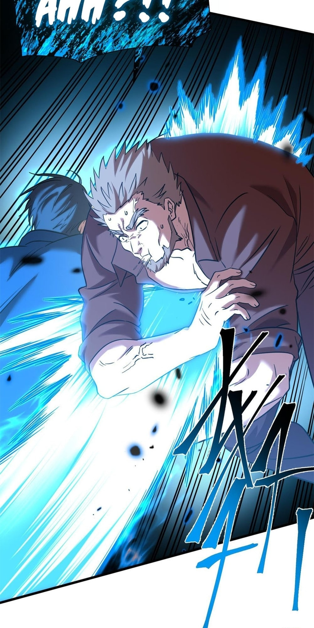 Read Log Into The Future chapter 80 image 40 on Lezhin