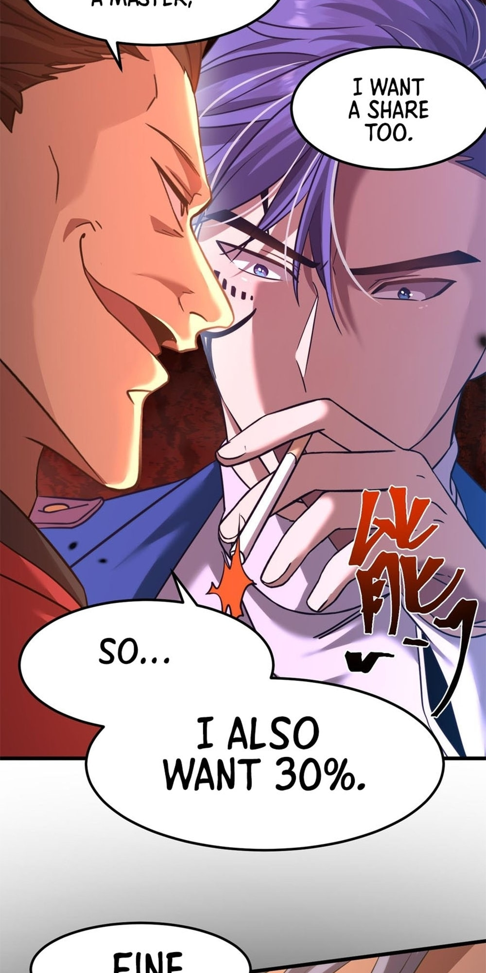 Read Log Into The Future chapter 80 image 52 on Lezhin