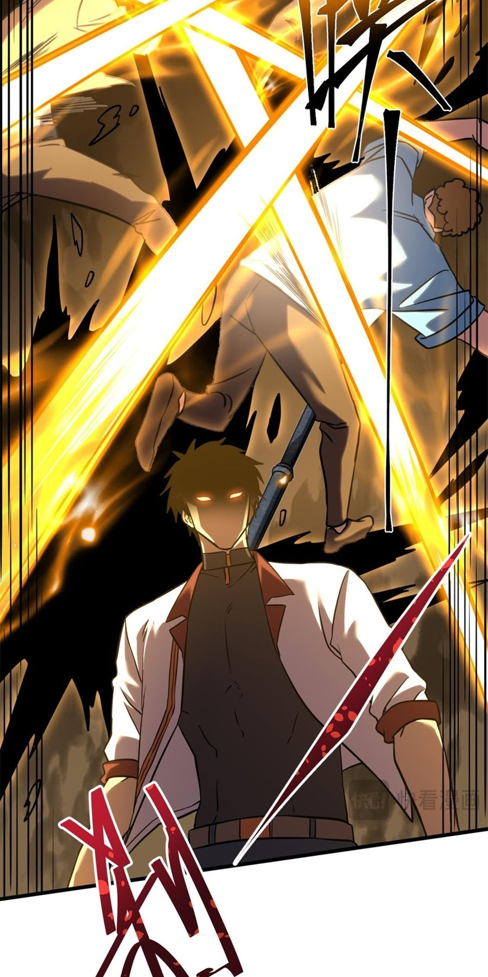 Read Log Into The Future chapter 81 image 19 on Lezhin