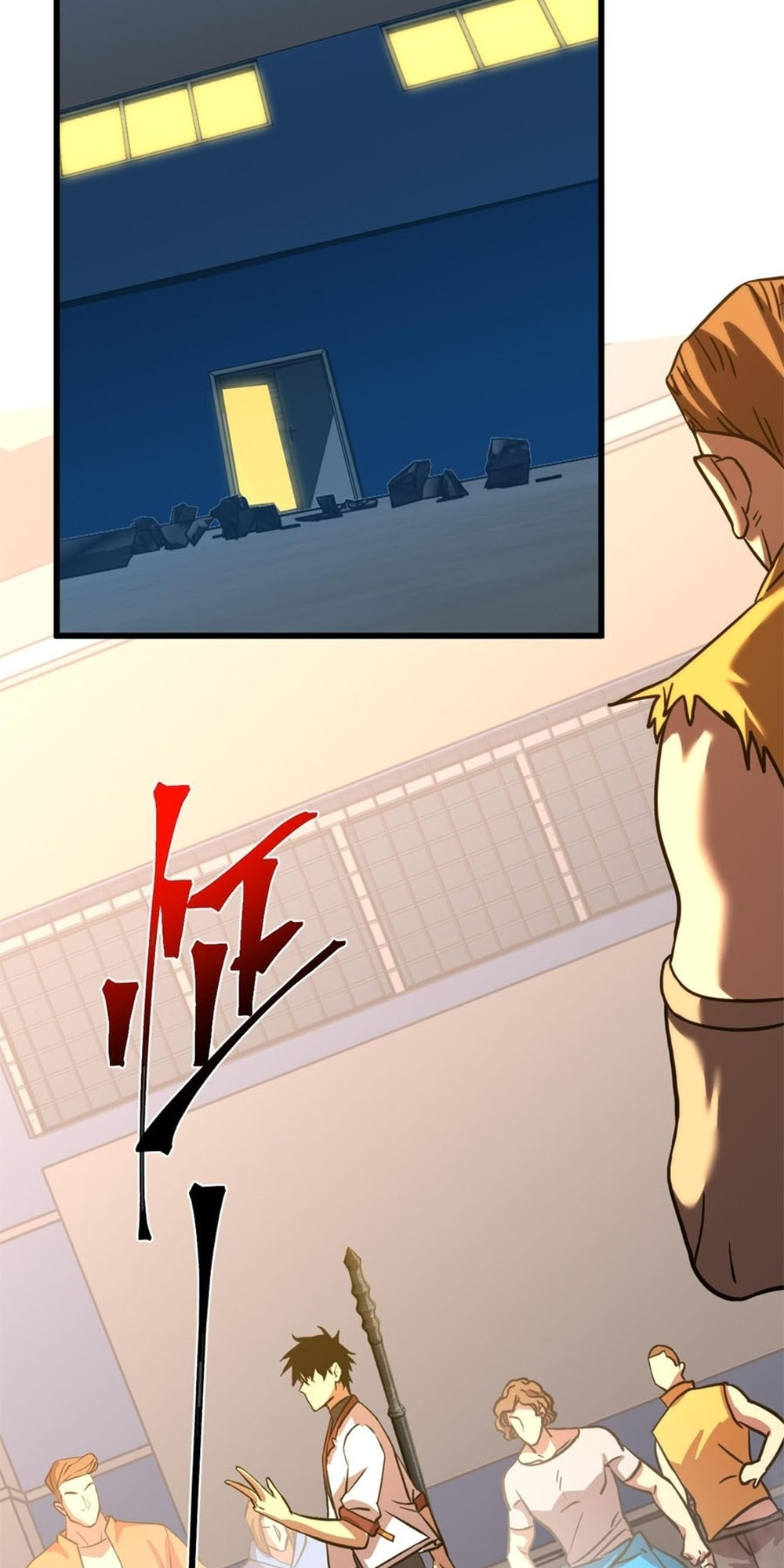 Read Log Into The Future chapter 81 image 2 on Lezhin