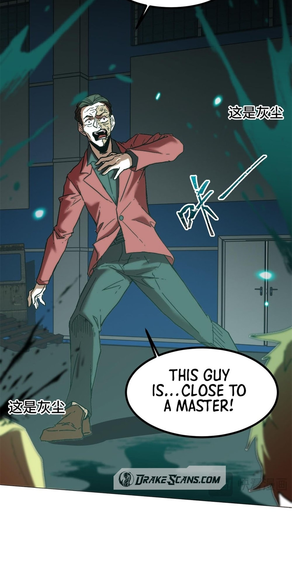 Read Log Into The Future chapter 81 image 25 on Lezhin