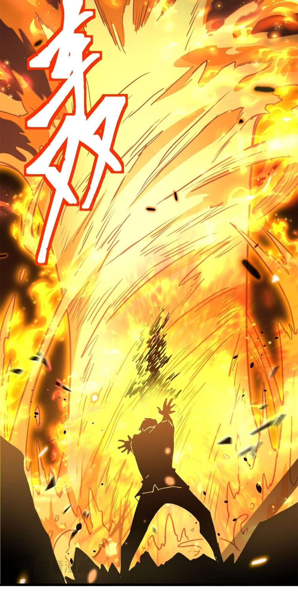 Read Log Into The Future chapter 81 image 31 on Lezhin