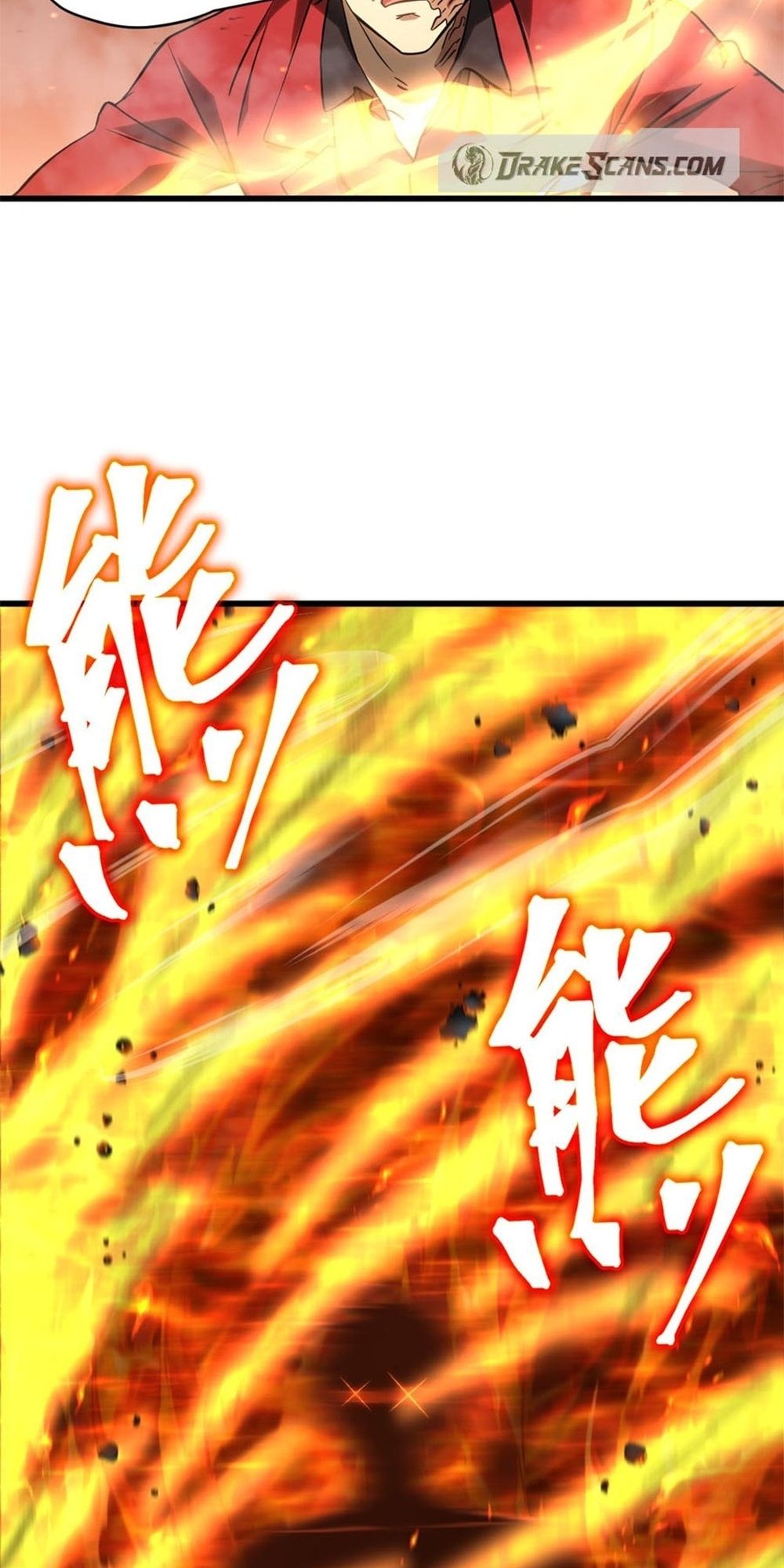 Read Log Into The Future chapter 81 image 35 on Lezhin