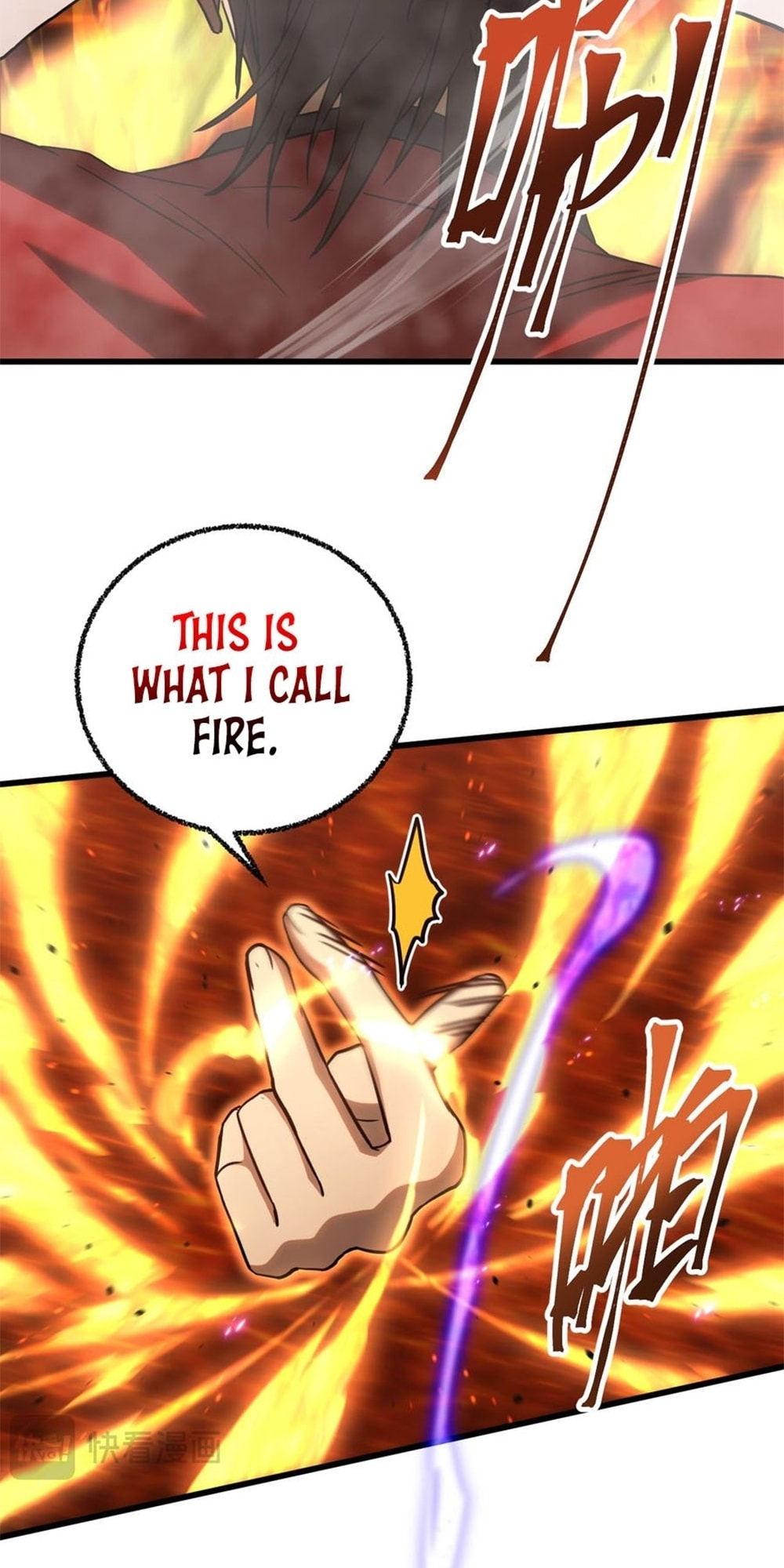 Read Log Into The Future chapter 81 image 37 on Lezhin