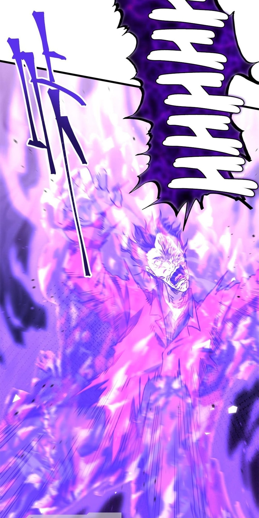 Read Log Into The Future chapter 81 image 39 on Lezhin