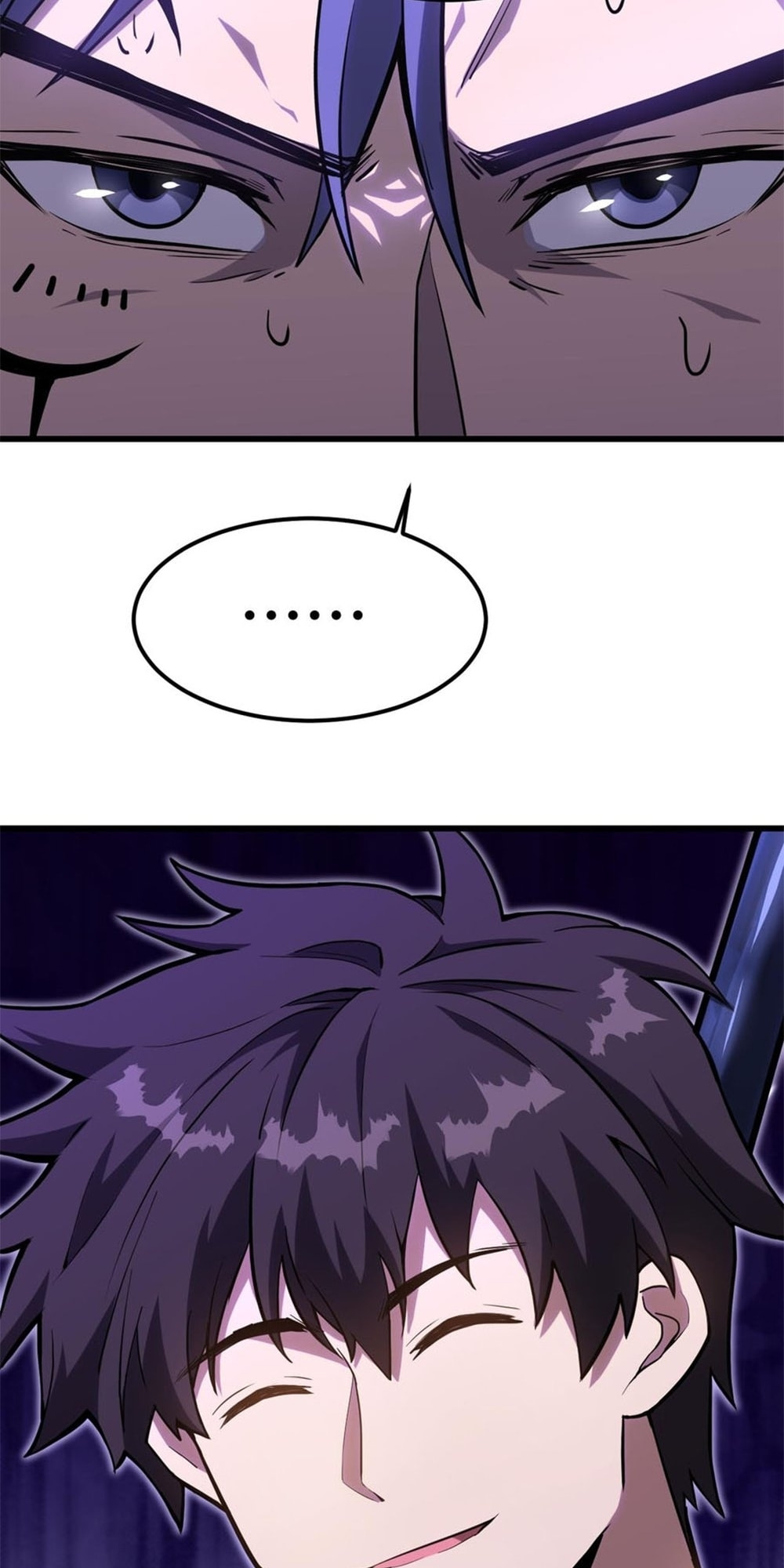 Read Log Into The Future chapter 81 image 43 on Lezhin