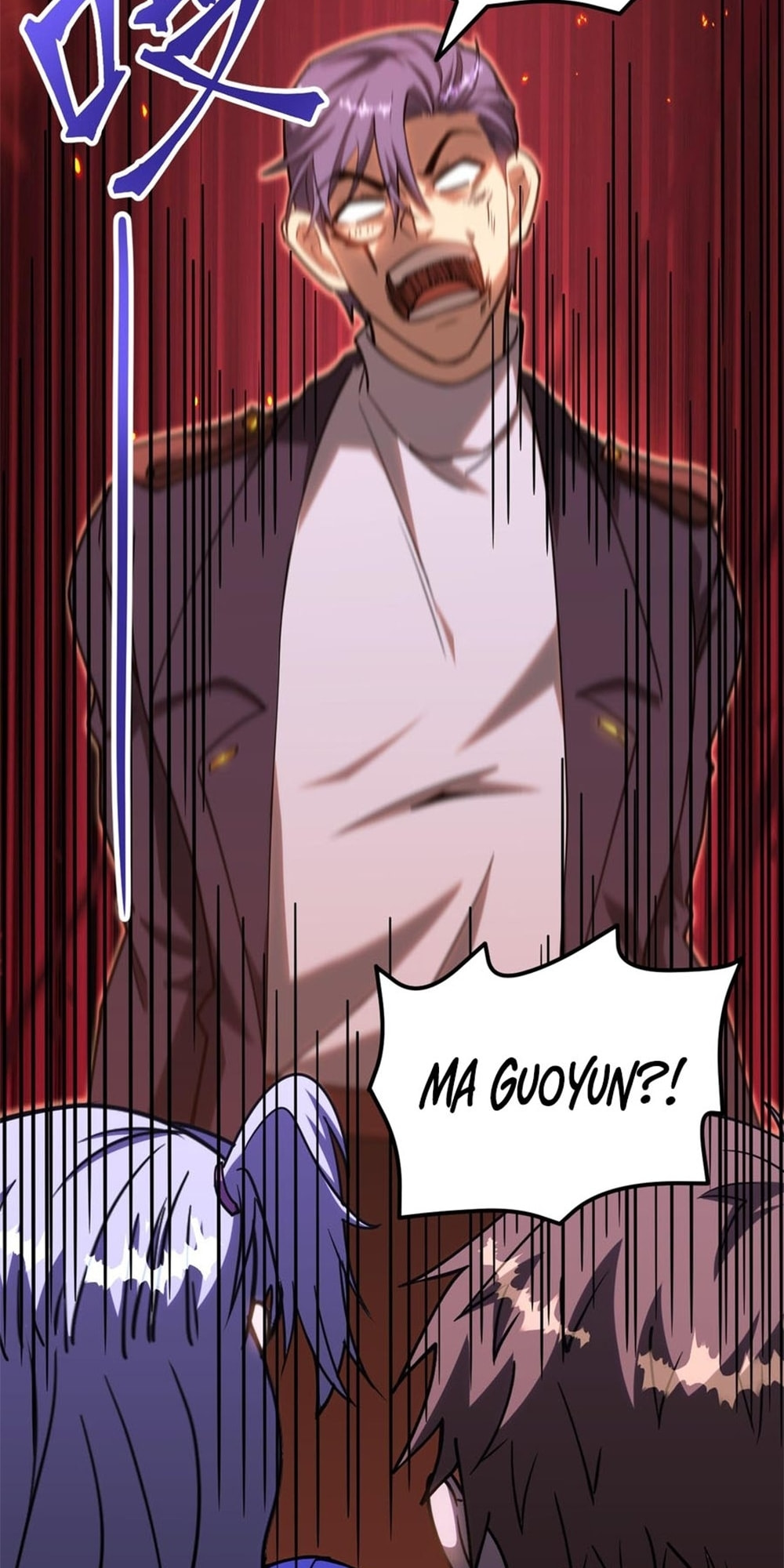 Read Log Into The Future chapter 81 image 54 on Lezhin