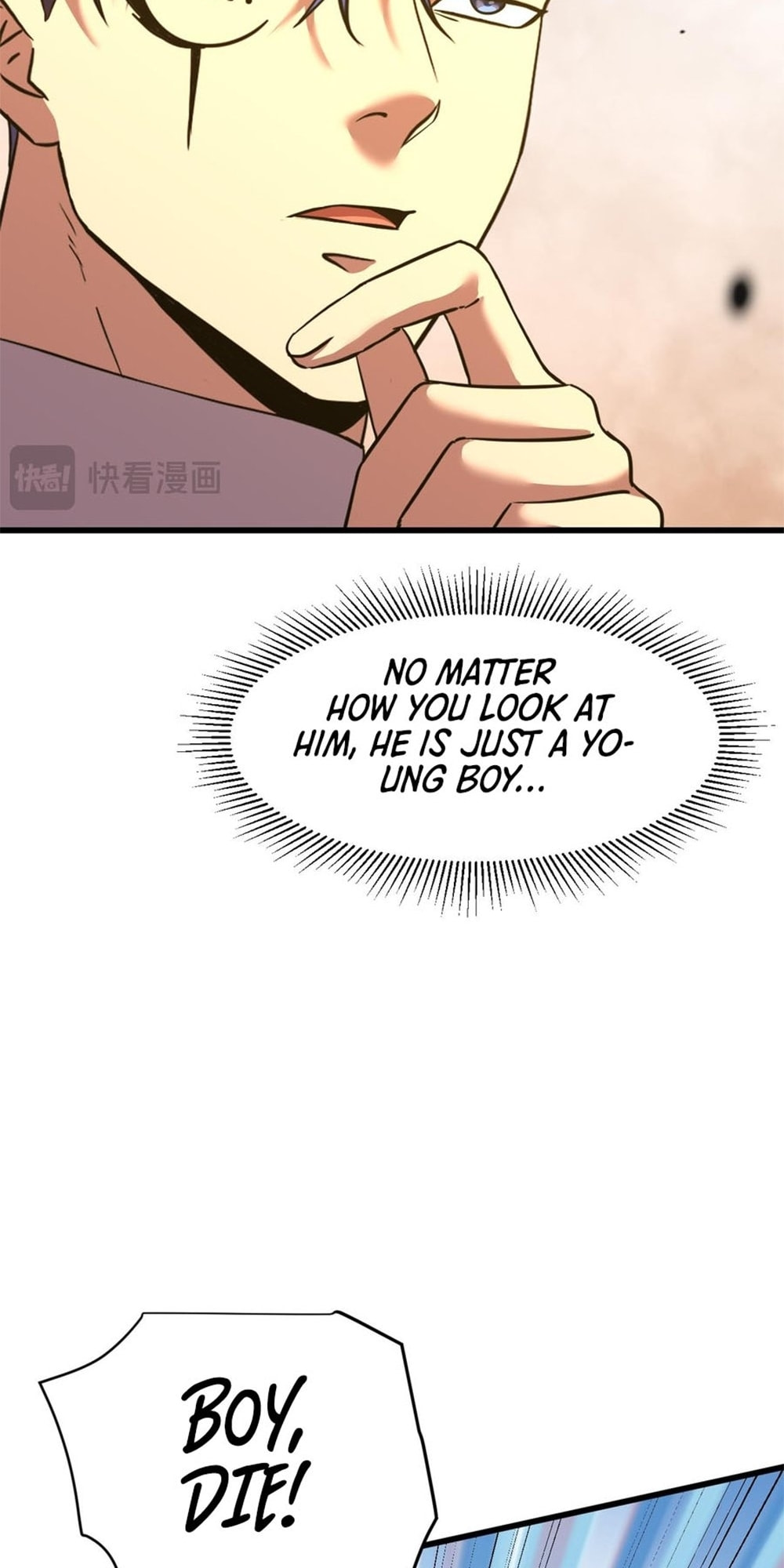 Read Log Into The Future chapter 81 image 6 on Lezhin