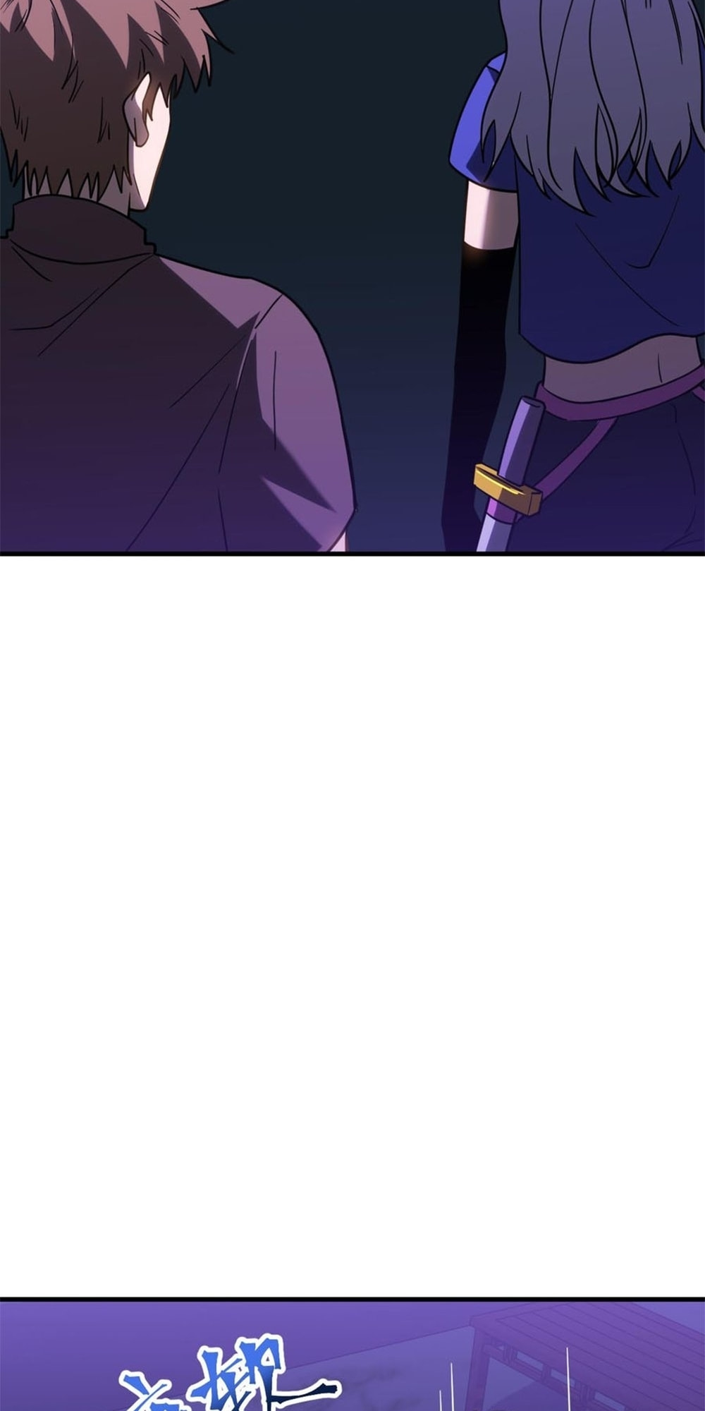 Read Log Into The Future chapter 81 image 60 on Lezhin