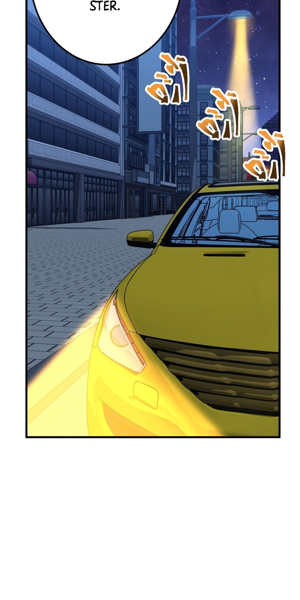 Read Log Into The Future chapter 81 image 63 on Lezhin