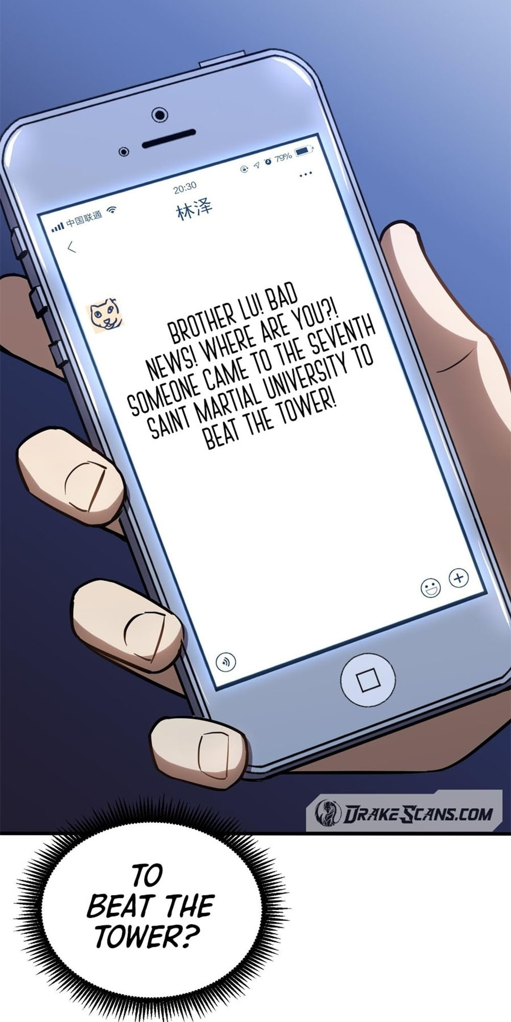 Read Log Into The Future chapter 81 image 66 on Lezhin