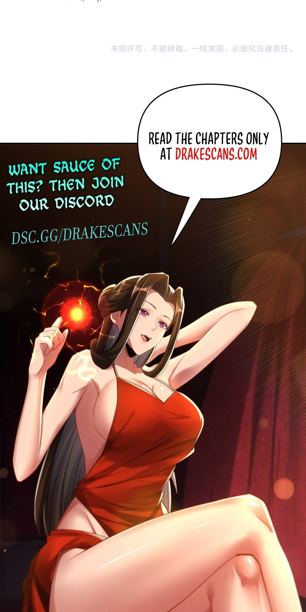 Read Log Into The Future chapter 81 image 67 on Lezhin