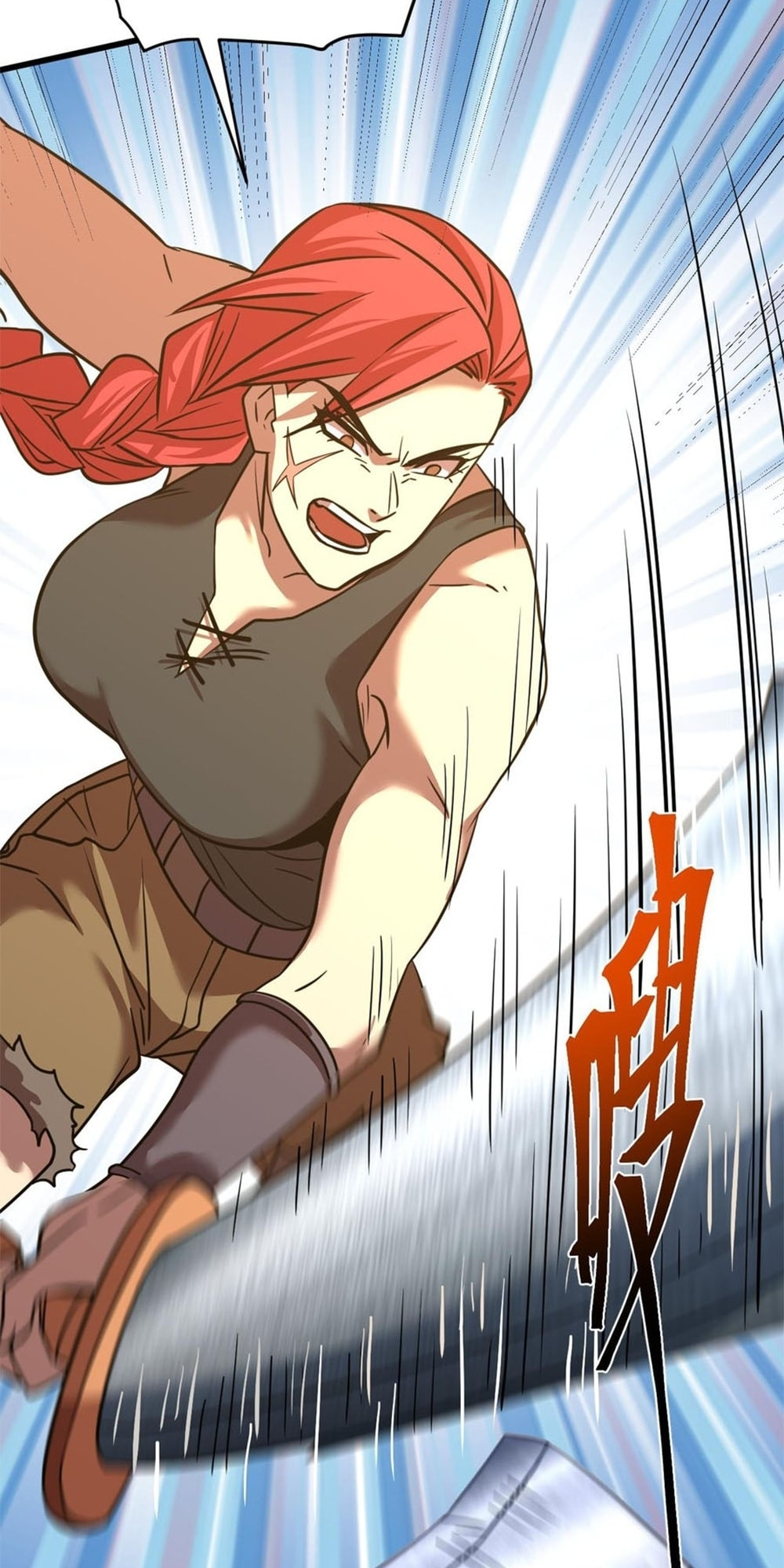 Read Log Into The Future chapter 81 image 7 on Lezhin