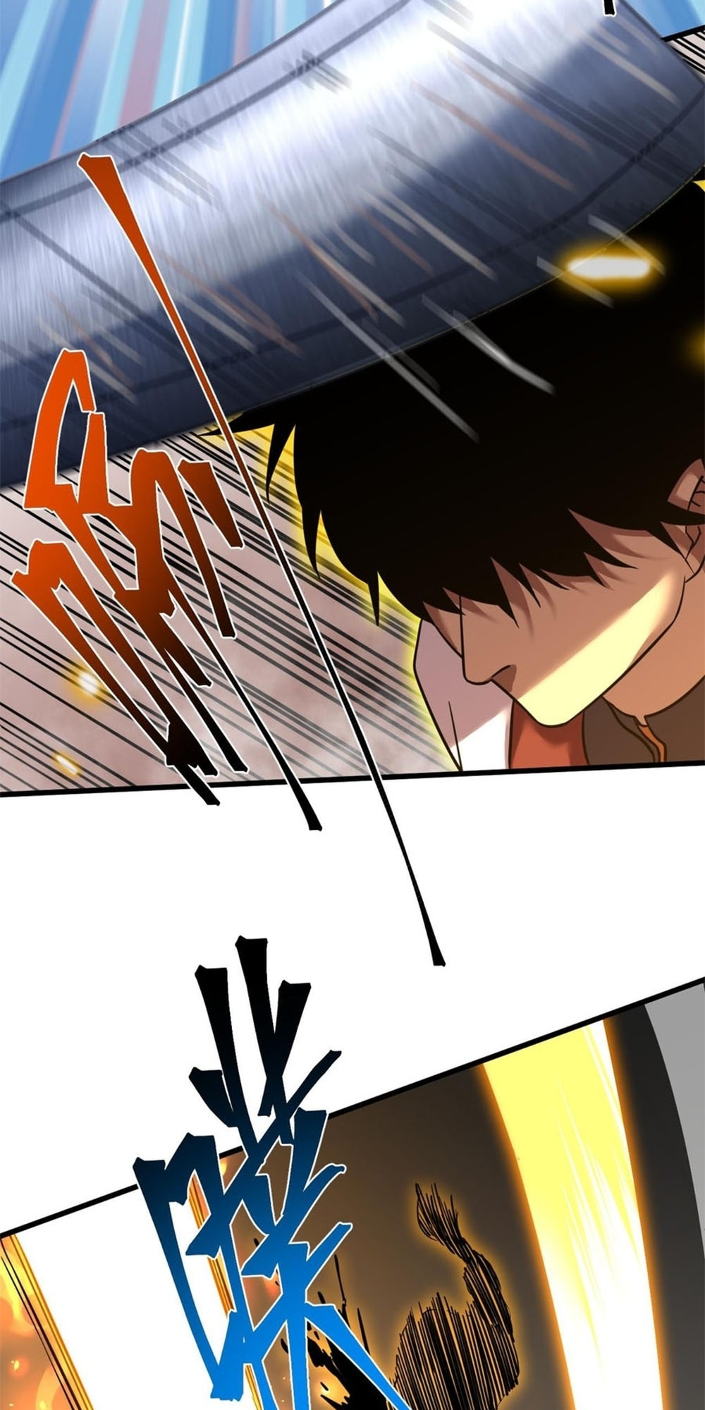 Read Log Into The Future chapter 81 image 8 on Lezhin
