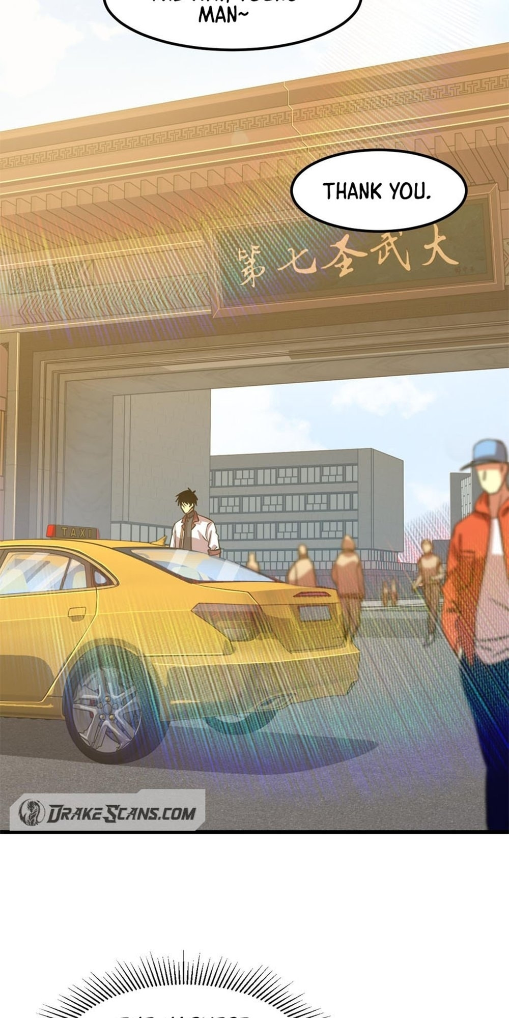 Read Log Into The Future chapter 82 image 2 on Lezhin