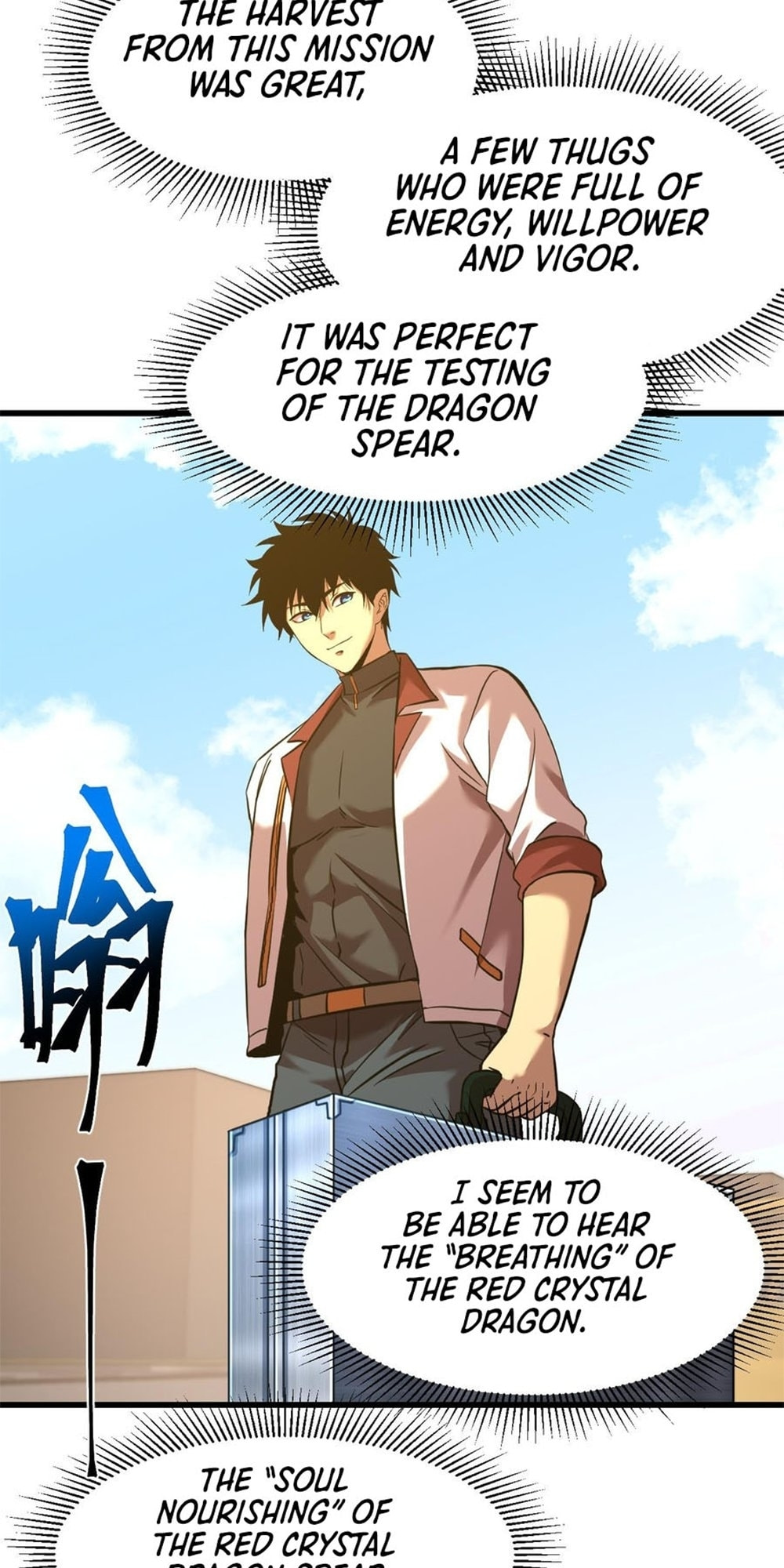 Read Log Into The Future chapter 82 image 3 on Lezhin