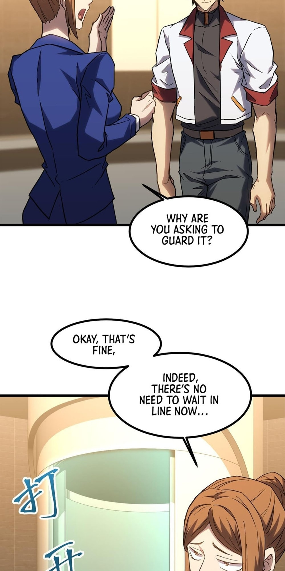 Read Log Into The Future chapter 82 image 40 on Lezhin