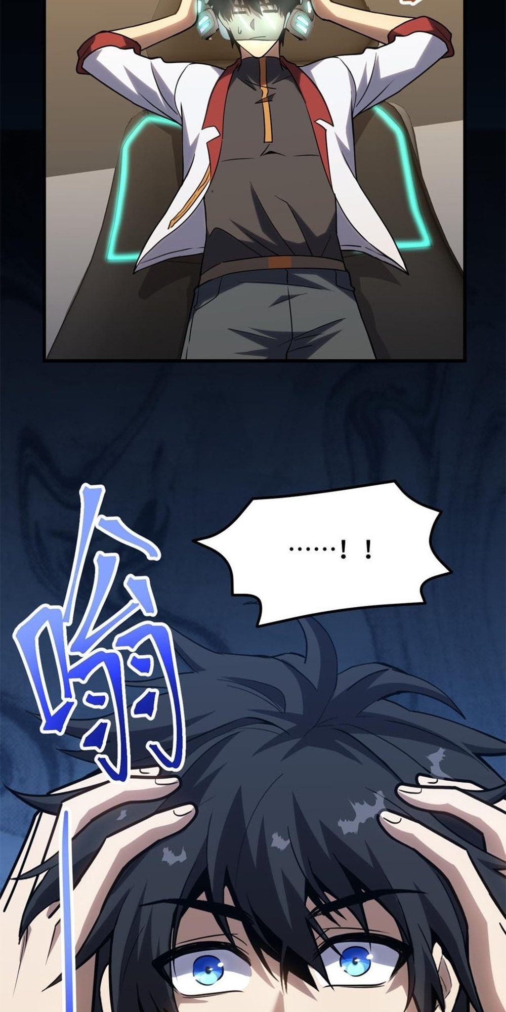 Read Log Into The Future chapter 82 image 59 on Lezhin