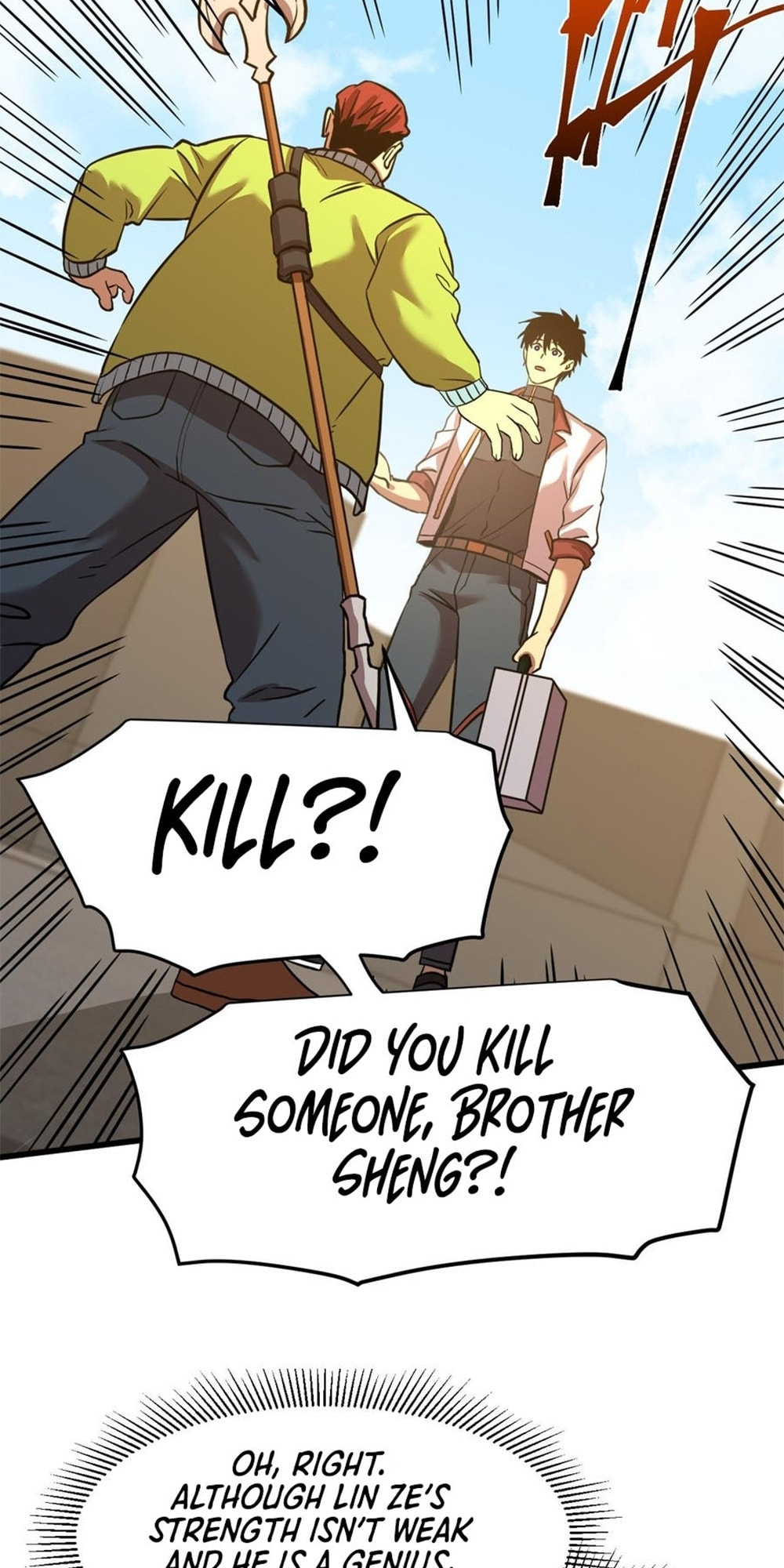 Read Log Into The Future chapter 82 image 6 on Lezhin