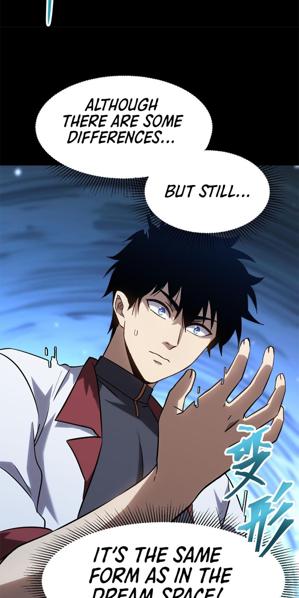 Read Log Into The Future chapter 82 image 62 on Lezhin