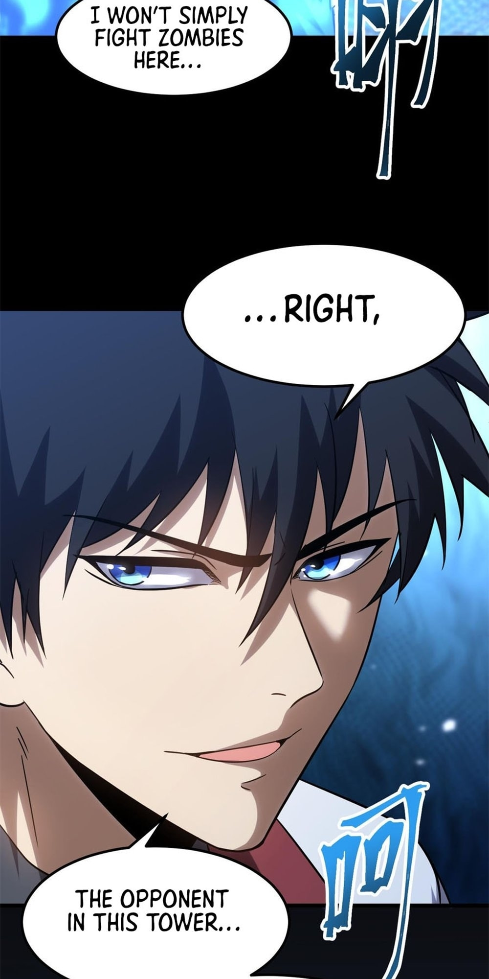 Read Log Into The Future chapter 82 image 64 on Lezhin