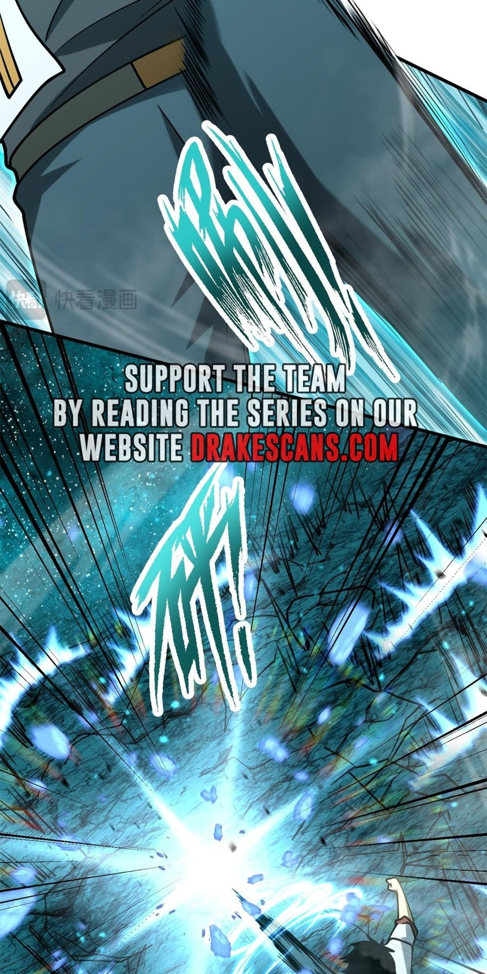 Read Log Into The Future chapter 83 image 20 on Lezhin