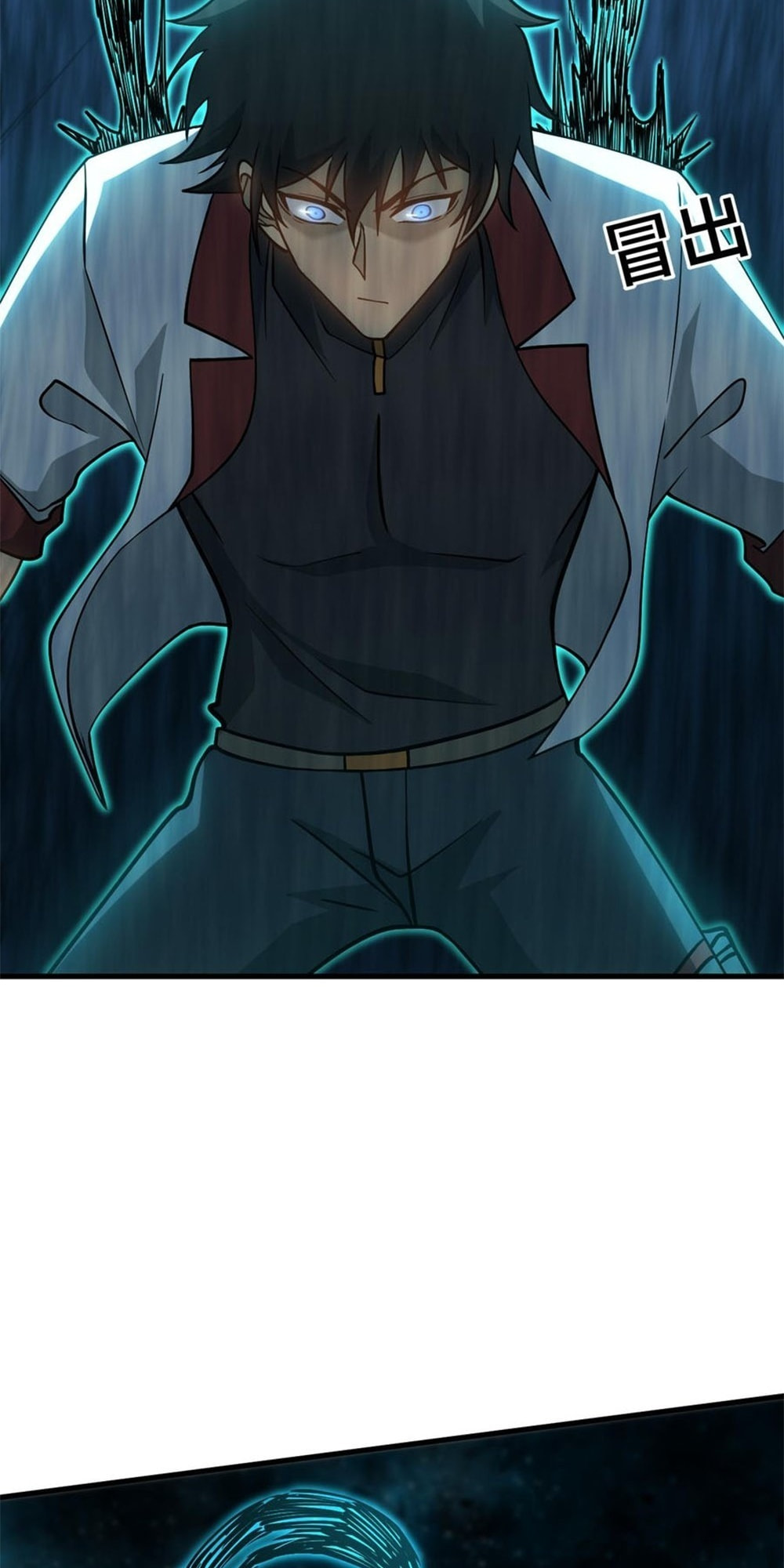 Read Log Into The Future chapter 83 image 22 on Lezhin