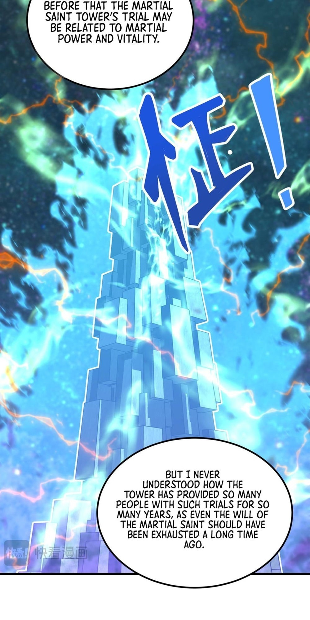 Read Log Into The Future chapter 83 image 25 on Lezhin