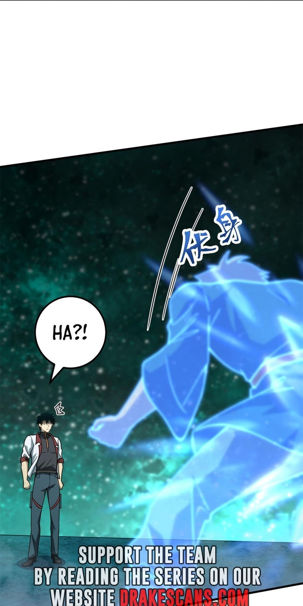 Read Log Into The Future chapter 83 image 3 on Lezhin