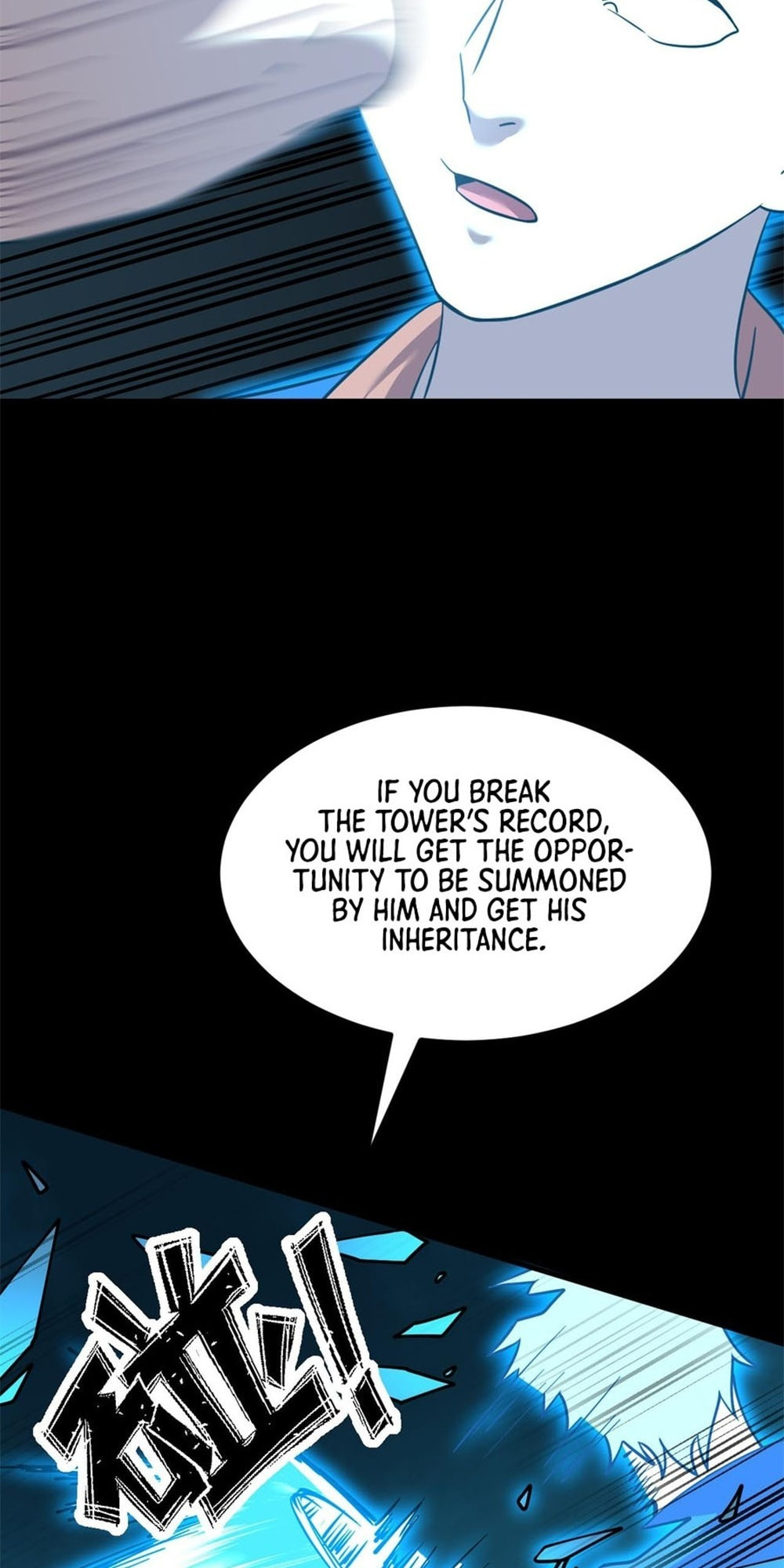 Read Log Into The Future chapter 83 image 34 on Lezhin