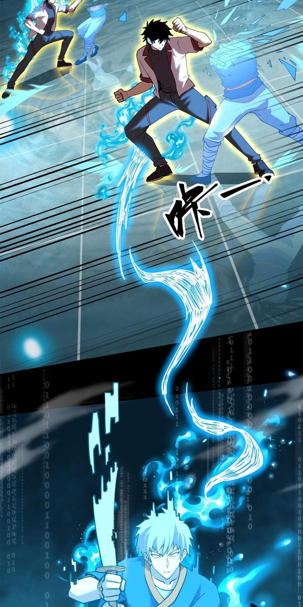 Read Log Into The Future chapter 83 image 40 on Lezhin