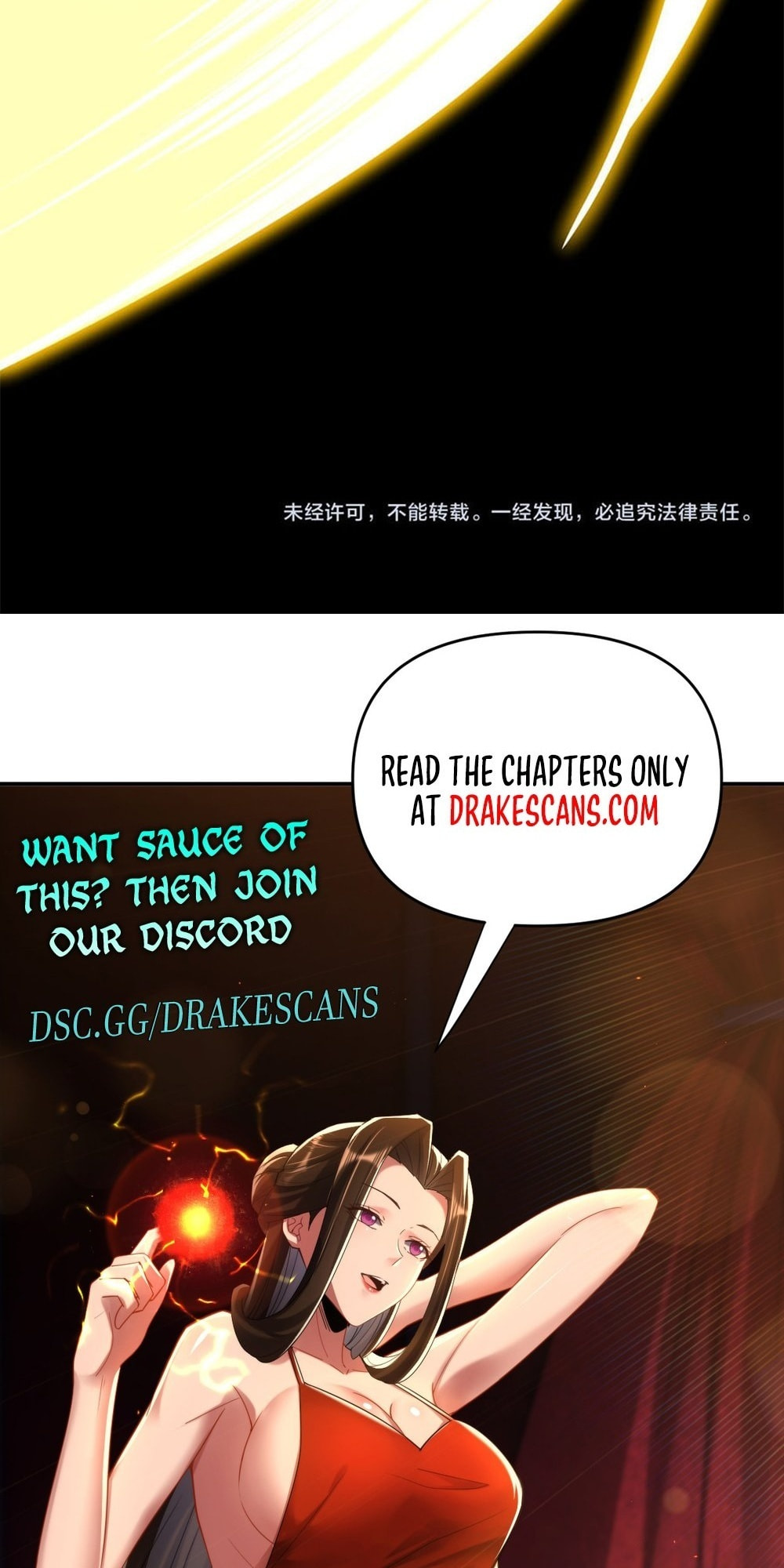 Read Log Into The Future chapter 83 image 65 on Lezhin