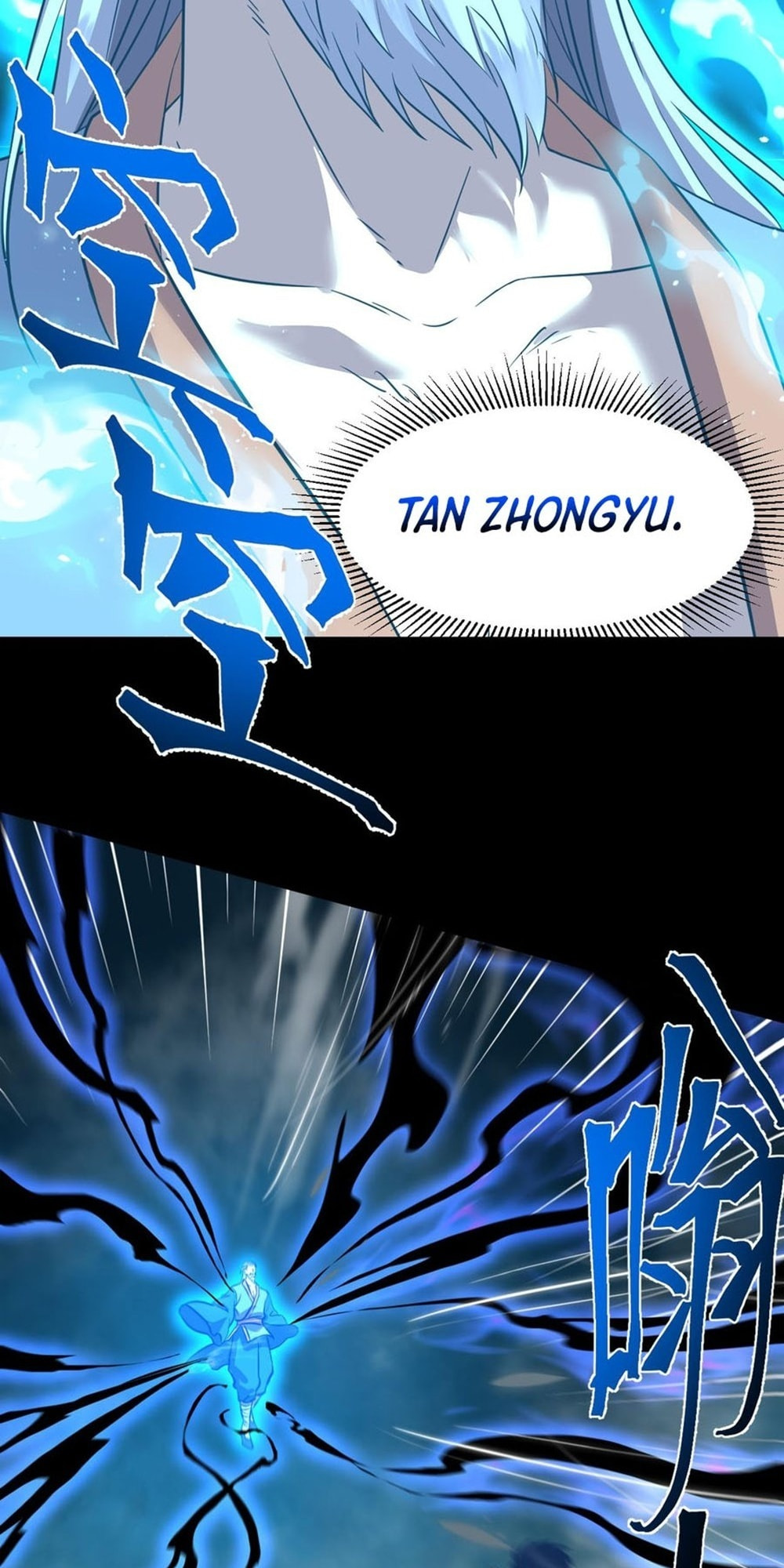 Read Log Into The Future chapter 84 image 15 on Lezhin