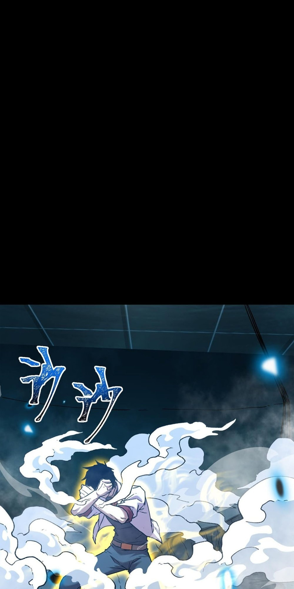 Read Log Into The Future chapter 84 image 28 on Lezhin