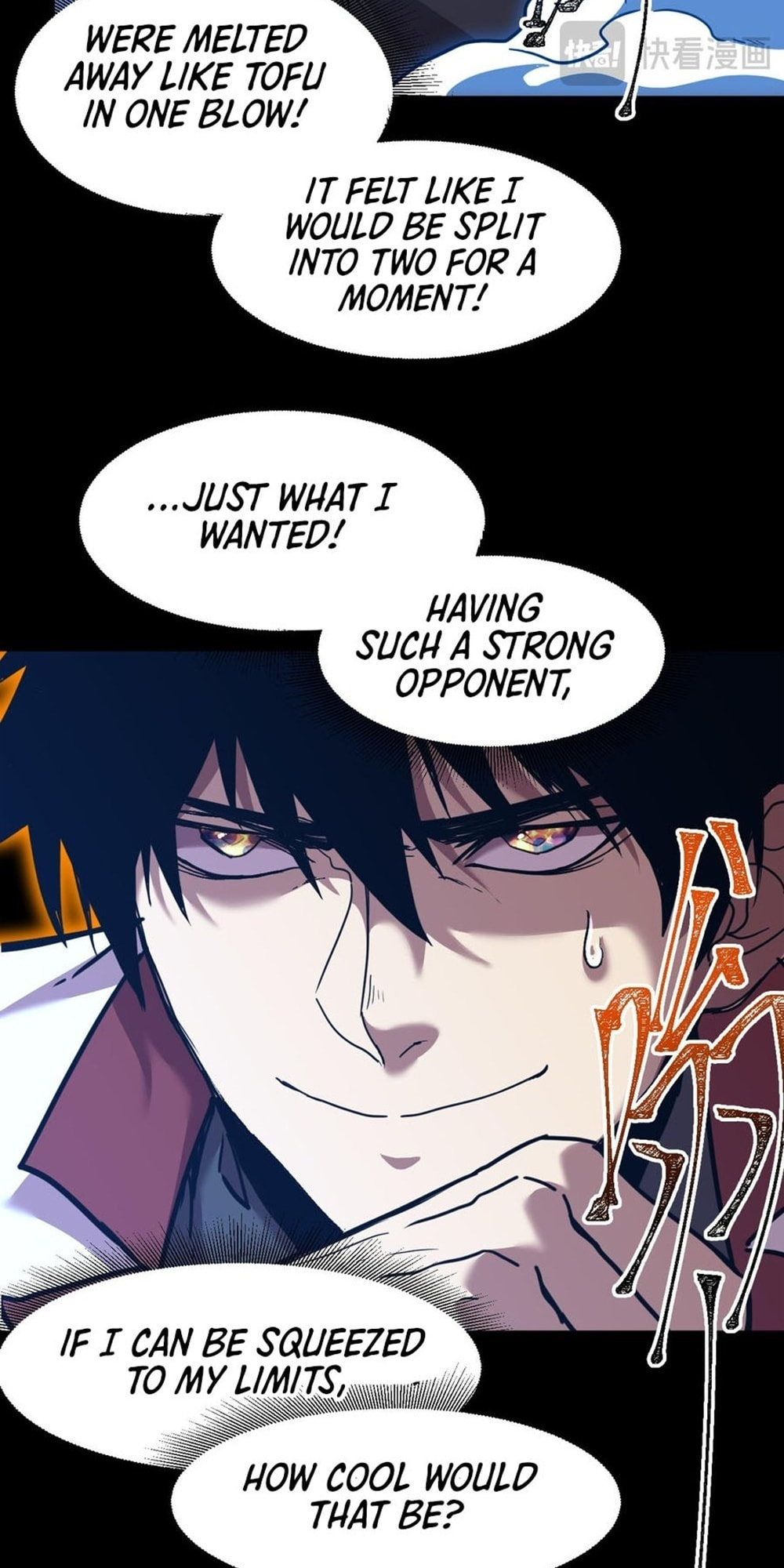 Read Log Into The Future chapter 84 image 30 on Lezhin