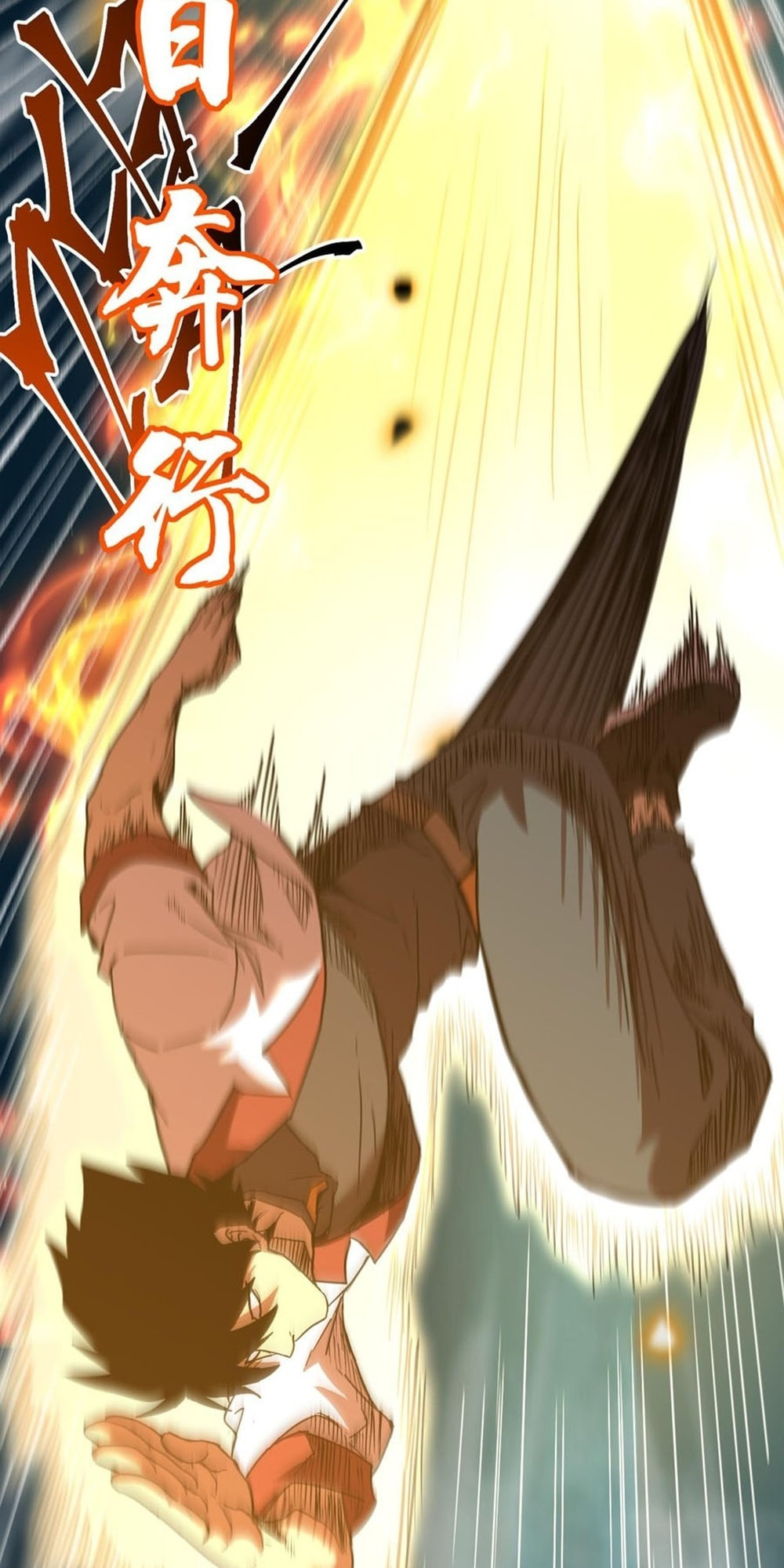 Read Log Into The Future chapter 84 image 33 on Lezhin