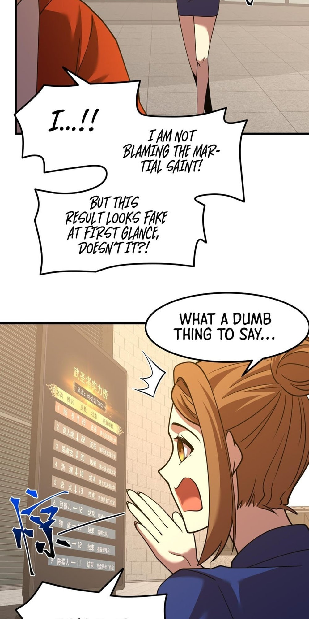 Read Log Into The Future chapter 84 image 4 on Lezhin