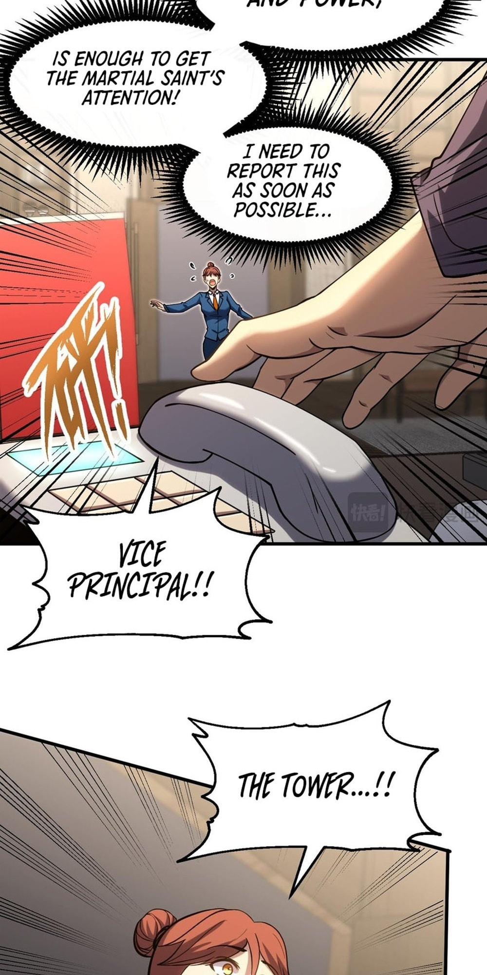 Read Log Into The Future chapter 84 image 50 on Lezhin