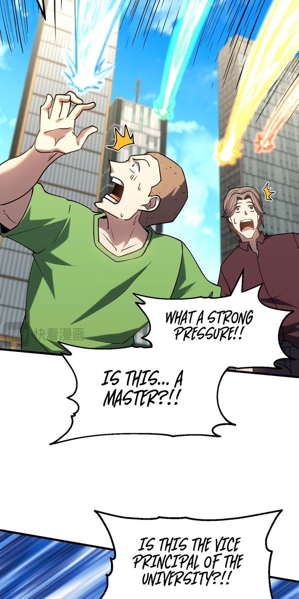 Read Log Into The Future chapter 84 image 56 on Lezhin