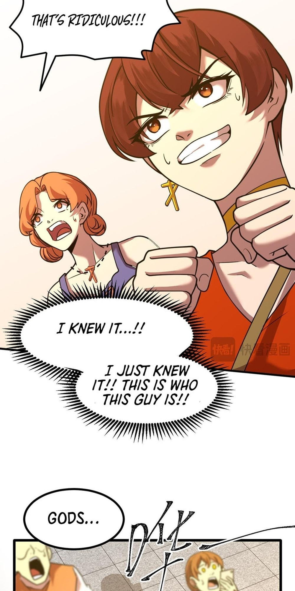 Read Log Into The Future chapter 84 image 6 on Lezhin