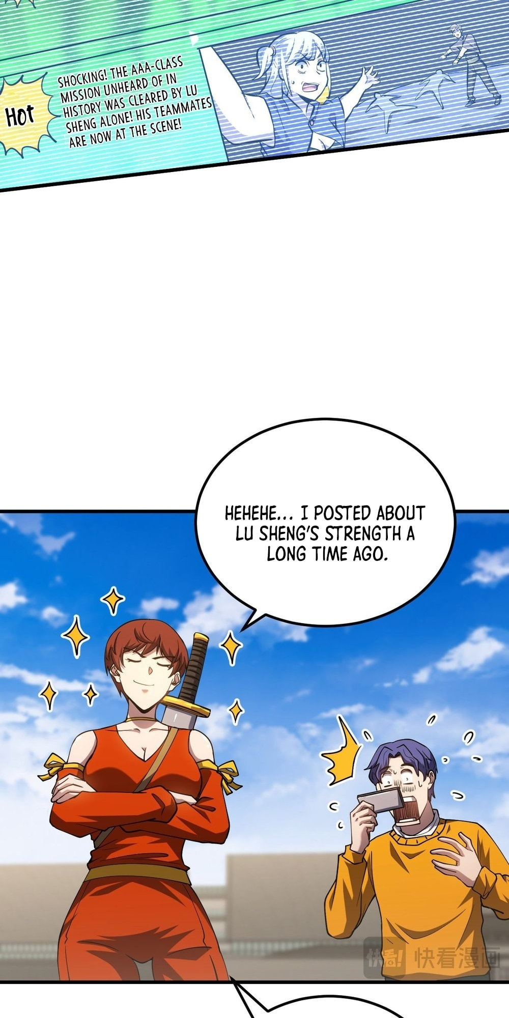 Read Log Into The Future chapter 85 image 17 on Lezhin